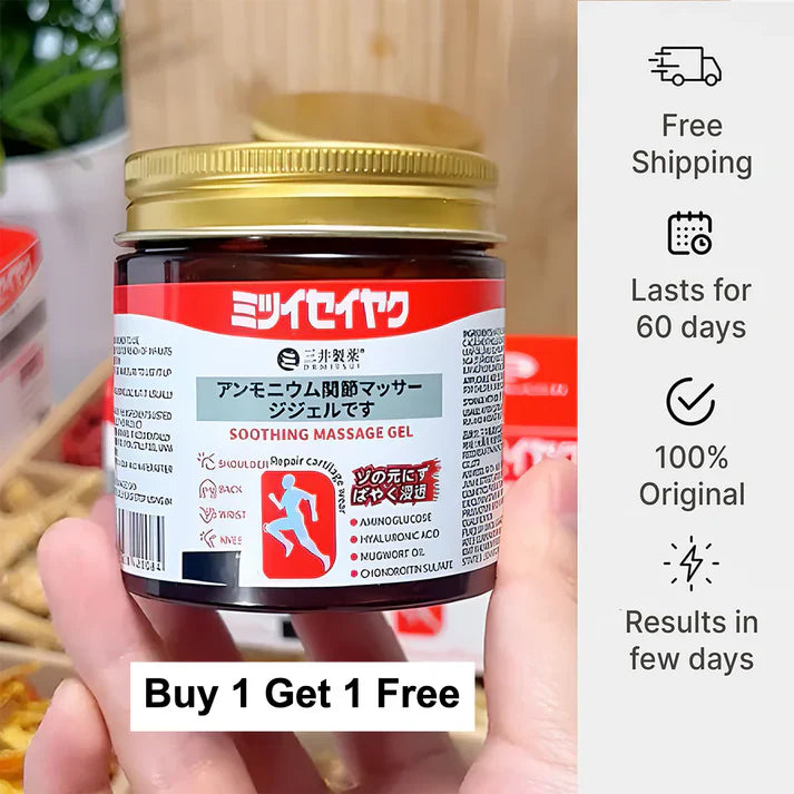 QuickRelief™ - Japanese Instant Pain Relief Soothing Massage Gel Buy 1 Get 1 in 599 🔥
