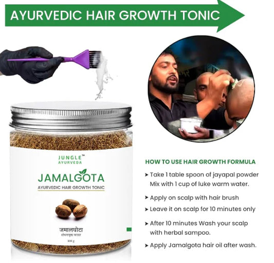 Jamalgota Ayurvedic Hair Growth Powder Buy 1 Get 1 Free🌿