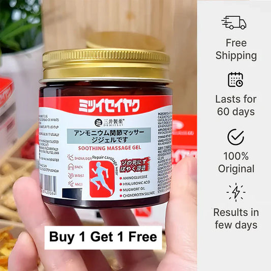 QuickRelief™ - Japanese Instant Pain Relief Soothing Massage Gel Buy 1 Get 1 in 599 🔥